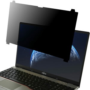 LOE(G) ͂ߍ݌^ xm FMV LIFEBOOK @l p\R A7513 A5513 U7512 ^b`pl񓋍ڃfp `h~ یtB u[CgJbg vCoV[ tB^[ / 15.6C` 16:9