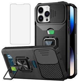 NKECXKJ iPhone 14 Pro Max ケース用, いphone14promax スマホケース + iPhone14promax 强化 ガラス フ フィルム 財布型カード収納 横置き機能リング スタンド 耐衝撃 Case Cover アイフォン14promax iphone14プロマッ