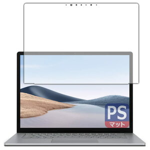 PDAH[ Surface Laptop 4 (15C`)(2021N4f)Ή PerfectShield ی tB [tp] ˒ጸ hw {