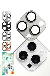 kanae JiG iPhone 16 Pro p iPhone 16 Pro Max p Jی JJo[ JY KX CAX Sʕی یtB tB KXtB Yی YJo[ Vo