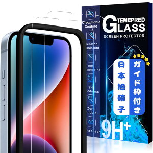 JCJCLY�́y2���t���ی�+�K�C�h�g�z�񎟋����K���X iPhone 14 Plus / 13 Pro Max �K���X�t�B���� �J�o�[ �ی�t�B���� �A�C�t�H�� 14�v���X �Ή� 6.7�C���`�p ���Y���ɎqAGC�f��MWJCIP14021