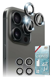 VYJEB iPhone 15 Pro p / iPhone 15 Pro Max p Jی LL CXg[ JJo[ JY WG[^Cv KX CAX Sʕی یtB tB K