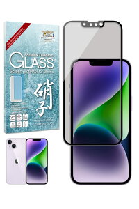 VYJEB iPhone 14 p KXtB KX Sʕی یtB tB `h~ tیtB ubN 1