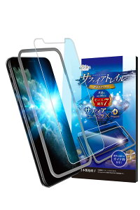 VYJEB iPhone11 Pro Max p KXtB KX CAX یtB tB [Xdx7 Tt@CAgC u[CgJbg tیtB 1
