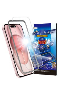 VYJEB iPhone 15 p KXtB KX CAX یtB tB [Xdx7 Tt@CAgC tیtB 1