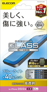 GR iPhone 14 Pro KXtB u[CgJbg KX \ʍdx10H wh~ Uh~ GA[X  PM-A22CFLGGBL