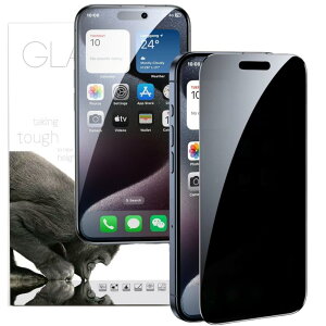 y360°`h~zFor iPhone 16 Pro KXtBybœ\t/CAh~z ACtH 16 v p360x ㉺E̂h~ tB SʃvCoV[ی wh~ dx9H ϏՌ