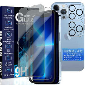 JCJCLY Ή iPhone 13 Pro Max KXtB 6.7C`y1KX+1`h~tB+2JtBzKChgt YɎqfސ ACtH13v}bNX ی tB + 