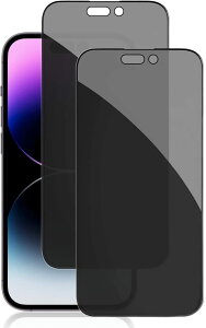 y`h~ 2ZbgziPhone 14 Pro KXtB ̂h~ ACtH14 Pro tB vCoV[ی dx9H tیtB ` KX Uh~ ϏՌ  wh