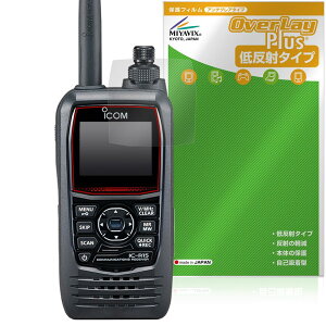 �~���r�b�N�X ICOM �g�ь^�L�ш�n���f�B���V�[�o�[ IC-R15 �Ή� �ی� �t�B���� ���˖h�~ �h�w�� �h�C�A ���{��