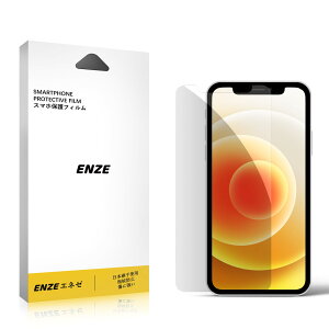 ENZEGl[ KXtBiPhone 12 mini `h~ KX yʉ Uh~ ACtHiPhone 12 mini X}zیtB 1