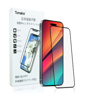 iPhone15plus /iPhone 15pro max Kp KXtB A`OA t ی tB Tomaka3D Yf@ iPhone15Pro max Ή wh~ ˖h~ dx9H 炳 Q[tB {Ɏqf/