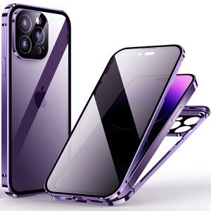 `h~ iPhone 14 Pro p P[X bNt A~ op[ ^t[ X}zP[X KXtB ̌^Yی }OlbgACtH14pro ʃP[X,p[v