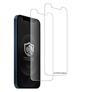 NX^A[}[ iPhone 13Pro Max  KXtB  0.33mm {i T| tی R ϏՌ A`OA u[CgJbg GI26-33A