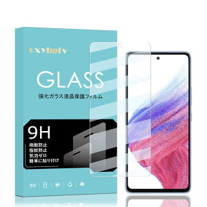 y1zΉ Galaxy A53 5G / SCG15 p̃tB cxybgfv dx9H Galaxy A53 5G / SCG15 KXtB {Ɏqfލ̗p 2.5D EhGbWH KX ώw z ͂ی \tȒP 
