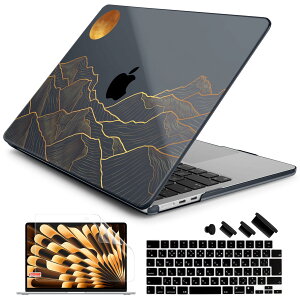 Batianda 2023MacBook Air 15 M2 A2941p yʌgѕیP[X+XN[یtB+{L[{[hJo[A̋R