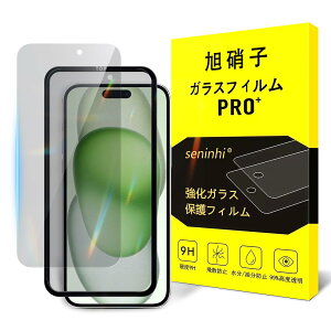 y2`h~+KChgzΉ iPhone 15 Plus KXtB ` ACz 15vX tB ̂h~ ACtH 15 plus KX t یtB 猩Ȃ dx9H ϏՌ