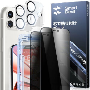 uIȃKChgvSmartDevil `h~KXtB iPhone 11 p یtB ȒP\t vCoV[ ̂h~ ČRMILKi ی CA[ 炩ȎG wh~ AC
