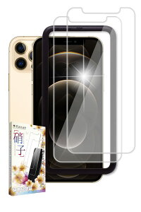 kanae JiG iPhone12 p / iPhone12 Pro p KXtB KX CAX یtB tB KX tیtB 2