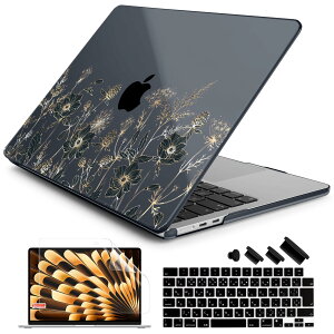 Batianda 2023発売MacBook Air 15 M2 A2941専用 軽量携帯保護ケース+スクリーン保護フィルム+日本語キーボードカバー、美しい花々