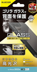 GR iPhone 14 Plus wʗp KXtB S ^ 0.21mm  KX \ʍdx10H wh~ Uh~ GA[X PM-A22BFLGOUCR