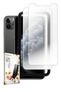 kanae JiG iPhone11 Pro p/iPhoneXS p/iPhoneX p KXtB KX CAX یtB tB ˖h~ A`OA tیtB 2