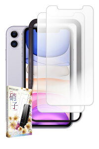 kanae JiG iPhone11 p/iPhoneXR p KXtB KX CAX یtB tB ˖h~ A`OA tیtB 2