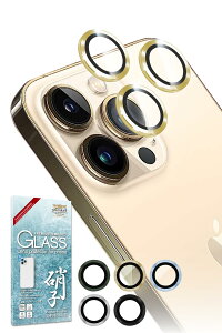VYJEB iPhone 13 Pro p / iPhone 13 Pro Max p Jی YK[h JJo[ JY KX CAX Sʕی یtB tB KXtB Yی Y
