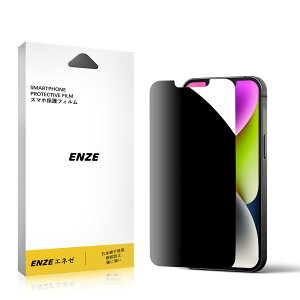 ENZEGl[ KXtB iPhone 14/ iPhone 13/iPhone 13 Prop `h~ KX yʉ Uh~ ACtH iPhone 14/ 13/13 ProX}zیtB 1