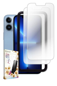 kanae JiG iPhone13 p / iPhone13 Pro p KXtB KX CAX یtB tB ˖h~ A`OA tیtB 2