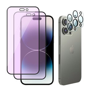 AiMaoo y4ziPhone 14 Pro Max Ή u[CgJbg KXtB (2) + YیtB (2) ڂ̔Jy KX 9Hdx 3DSʕی Uh~ tیtB iPhone 14 Pro