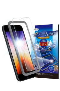 VYJEB iPhoneSE3 p / iPhoneSE2 p / iPhone8 p / iPhone7 p / iPhone6s p / iPhone6 p KXtB KX CAX یtB tB [Xdx7 Tt@CAgC tیtB