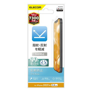 GR PM-A21AFLT iPhone 13 mini/tB/˖h~