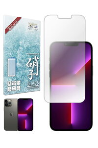 VYJEB iPhone 13 Pro Max p KXtB KX CAX یtB tB ˖h~ A`OA tیtB 1