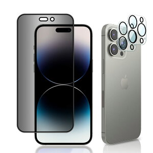 AiMaoo y3 ziPhone 14 Pro MaxΉ `h~vCoV[ KXtB (1) + YیtB (2) ̂h~ KX 9Hdx Sʕی Uh~ tیtB iPhone 14 Pr