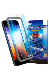 VYJEB iPhoneSE3 p / iPhoneSE2 p / iPhone8 p / iPhone7 p / iPhone6s p / iPhone6 p tB KXtB KX CAX یtB tB [Xdx7 Tt@CAgC u