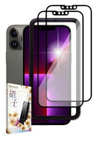 kanae JiG iPhone13 Pro Max p KXtB KX Sʕی یtB tB tیtB  2