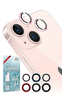 �V�Y�J�E�B�� iPhone 13 �p / iPhone 13 mini �p �J�����ی� �����Y�K�[�h �J�����J�o�[ �J���������Y �����K���X �C�A���X �S�ʕی� �ی�t�B���� �t�B���� �K���X�t�B���� �����Y�ی� �����Y�J�o