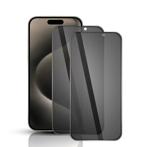 y`h~ziPhone15ProMax KXtB ACtH15v}bNX tSʕیtB ̂h~ Ɏqfސy2zdx9H Ռz  wh~ CAh~ z iPhone