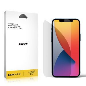 ENZEGl[ KXtB iPhone 12/iPhone 12 Pro p `h~ KX yʉ Uh~ ACtH iPhone 12/12 ProX}zیtB 1