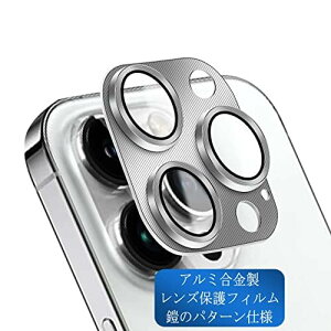 y Seninhi zΉ iPhone 14 Pro / 14 Pro Max YیtB y {Ɏqf -  i zΉ 14Pro / 14ProMax JtB A~ ACtH14 Pro YtB KX 14Pro /