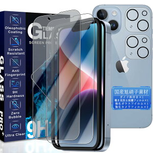 JCJCLY Ή iPhone 14 Plus KXtB 6.7C`y1KX+1`h~tB+2JtBzKChgt YɎqfސ ACtH14vX ی tB + ق14