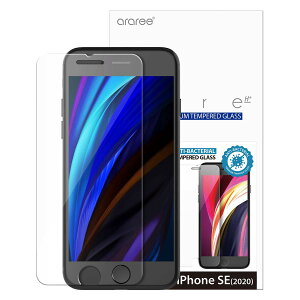 yarareez iPhone 2022 SE3 / SE2 Ή KXtB w h~ یtB hw CAh~ KX یtB dx 9H ߗ aR[eBO KX [ iPhoneSE3 2022N 3 iPhoneSE