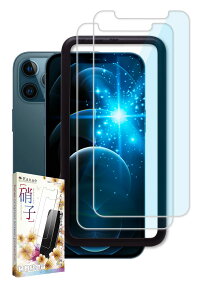 kanae JiG iPhone12 Pro Max p KXtB KX CAX یtB tB u[CgJbg tیtB 2