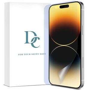 (3��) DIACUBE iPhone 14 Pro Max �A���`�O���A �}�b�g �w��h�~ �u���[���C�g�Ւf �t���ی�t�B���� ���Ȃ��\�t�g�t�B���� ���t���ȒP �K�C�h�c�[���t��