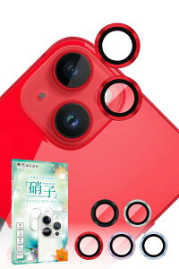 kanae JiG iPhone14 p iPhone14 Plus p Jی YK[h JJo[ JY KX CAX Sʕی یtB tB KXtB Yی YJo[ 1