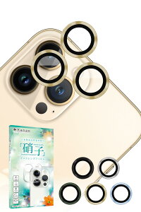 kanae JiG iPhone13 Pro p iPhone13 Pro Max p Jی YK[h JJo[ JY KX CAX Sʕی یtB tB KXtB Yی YJ