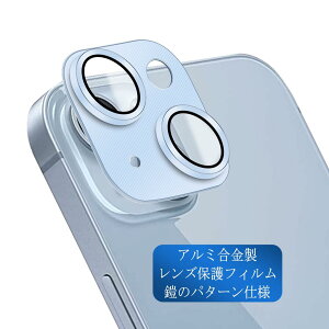 y Seninhi zΉ iPhone14 / iPhone 14 Plus YیtB y {Ɏqf -  i zΉ 14 / 14plus JtB A~ ACtH14 YtB KX 14 / 14 plus 