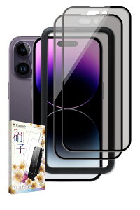 kanae JiG iPhone14 Pro p KXtB KX Sʕی یtB tB `h~ tیtB  2