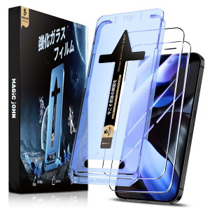 yHDNAzMAGIC JOHN google pixel9/9 pro p KXtB 2Zbg KChgt z \₷ google pixel9/9 prop tB wh~ Uh~ googlesNZ9/9 pro یtB XNb